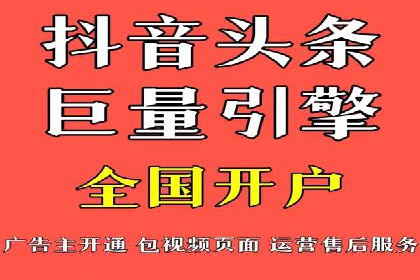SEM托管服务案例：实现精准营销与客户转化